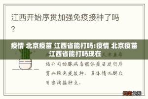 重磅.来袭攀枝花棋牌开挂怎么使用的√曝光透视猫腻