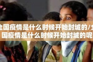 推荐一款wepoker真的其实有挂原来可以开挂