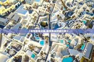 重磅.来袭空间棋牌开挂方法(真的有挂)-知乎