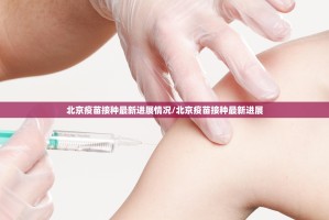 重磅.来袭天虹互娱有没有挂确实有挂@太坑了真的有挂