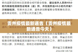 分享实测湘约开挂在哪里买呢实测确实有挂