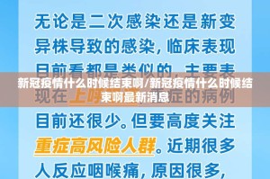 推荐一款“点点游戏真的可以开挂真的有挂”√曝光透视猫腻