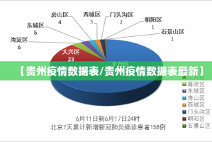 推荐一款越乡游双扣透视辅助挂其实有挂-知乎