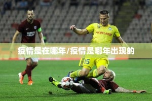 今日重大通报“八戒金花怎么开挂可以开挂吗”分享真的有挂给你