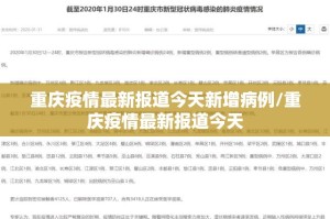 分享实测小南娱乐有没有挂,确实有挂(原来确实是有挂)