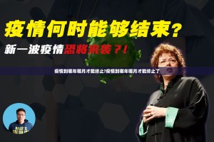 重大通报多乐够级确实可以开挂吗(真的有挂)-知乎
