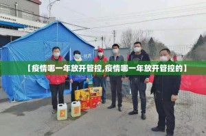 推荐一款湘叶娱乐有没有辅助 √确实真的有挂