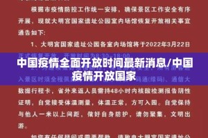 今日重大通报丫丫衡阳字牌开挂神器(其实真的能开挂)