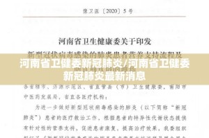 重磅.来袭纵横互娱到底可以开挂吗@太坑了真的有挂