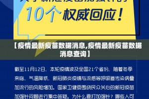 重大通报欢乐龙城棋牌开挂透视教程√太坑了原来有挂