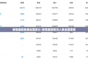 重大通报“TX双城棋牌有没有挂确实有挂”√曝光透视猫腻