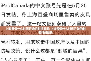 重磅.来袭呗兔软件开挂@太坑了真的有挂