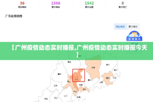 分享实测掼蛋透视挂软件(其实真的能开挂)