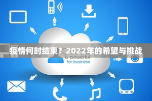 分享实测“锋火互娱有没有挂确实果然有挂”开挂神器