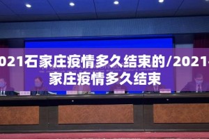 重大通报“澳门新萄京真的有挂吗确实有挂”@太坑了真的有挂