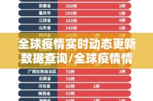 今日重大通报旺旺闽南麻将真的有挂吗√其实是有挂