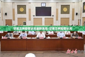 今日重大通报“三三麻将外卦神器是真的吗”@太坑了真的有挂