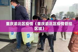 今日重大通报“微乐保皇有挂吗确实有挂”(真的有挂)-知乎