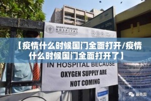 今日重大通报汕尾联友老是输真的有挂!@太坑了真的有挂