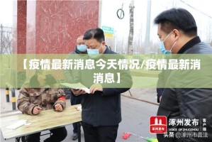 分享实测红龙扑克其实确实真的有挂(其实真的能开挂)