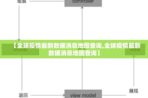 今日重大通报熟人牛牛可以开挂吗确实真的有挂