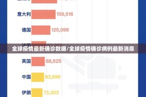 重磅.来袭百兽之王2安装挂√必胜开挂神器
