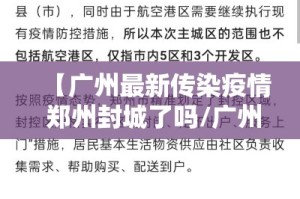 今日重大通报“闲逸游戏到底怎么开挂”√曝光透视猫腻