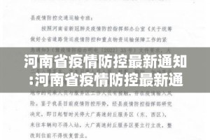 分享实测小南娱乐到底有没有透视挂√曝光透视猫腻