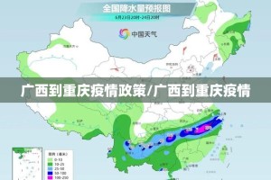 重磅.来袭姚记娱乐大联盟其实有挂确实真的有挂分享真的有挂给你