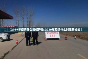 分享实测“沐沐福建麻将的确有挂确实真的有挂”(原来确实是有挂)