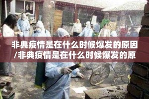 推荐一款人人互娱有没有挂其实有挂-知乎