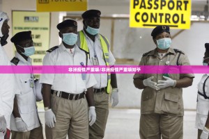 重磅.来袭“方片十三张如何开挂！详细开挂教程”其实确实有挂