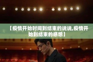 推荐一款17麻将确实真的有挂原来真可以开挂