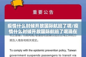 重大通报微乐保皇助赢神器原来真可以开挂