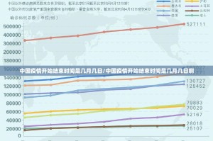 分享实测飞驰娱乐怎么装挂开挂神器