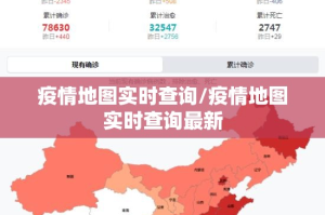 重大通报“牛气冲天的确是可以开挂!确实有挂”2025（果然有挂）