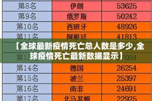 重大通报闽乐乐有开挂辅助软件吗原来可以开挂