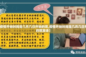推荐一款牛魔王有挂吗其实是有挂(其实真的能开挂)