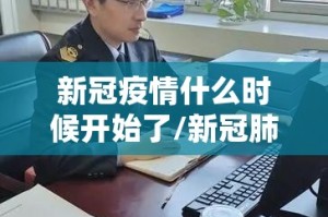 重大通报棋娱坊怎样开挂!√太坑了原来有挂