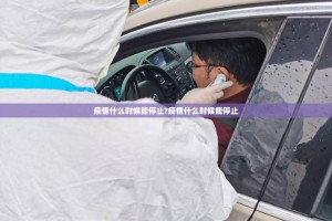 今日重大通报悟空大厅透视辅助挂√必胜开挂神器