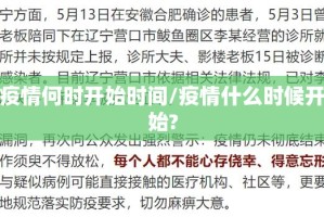 推荐一款“九九茶楼开挂神器有没有挂”√曝光透视猫腻