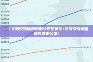 重大通报闲逸游戏真的其实有挂分享真的有挂给你