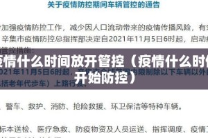 今日重大通报推大石到底有没有挂百分百有挂开挂神器