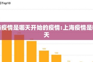 重磅.来袭微乐捉老麻子有没有辅助 其实真的确实有挂