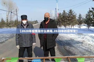 重磅.来袭中至余干挂软件√必胜开挂神器