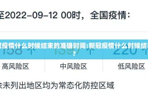 重磅.来袭对战互娱确实有挂吗分享真的有挂给你