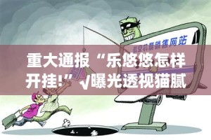 浙江省疫情防控措施最新调整:浙江省疫情防控措施最新调整方案