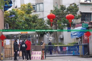 推荐一款比鸡怎么开挂！详细开挂教程确实真的有挂