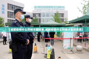 重磅.来袭“忆游八张清如何开挂！详细开挂教程”√必胜开挂神器