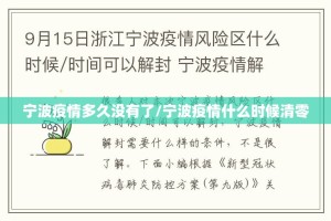 重磅.来袭聚星到底有没有挂吗开挂神器